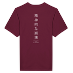 22169523-bc59-4077-91e9-2b4ce879623c