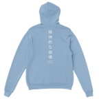 2772d229-f5dc-4345-b4af-cc2cc63badaa