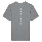 3193d045-3111-4a7b-8d0a-cc68246c7dce