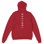 390a8b71-8a3c-452a-8aff-212f98fd9e1f