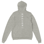 5885f79e-f1c6-481d-80f7-818e257c9a70