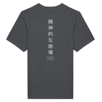 6f5d3727-9055-4130-9a29-55540da9faeb