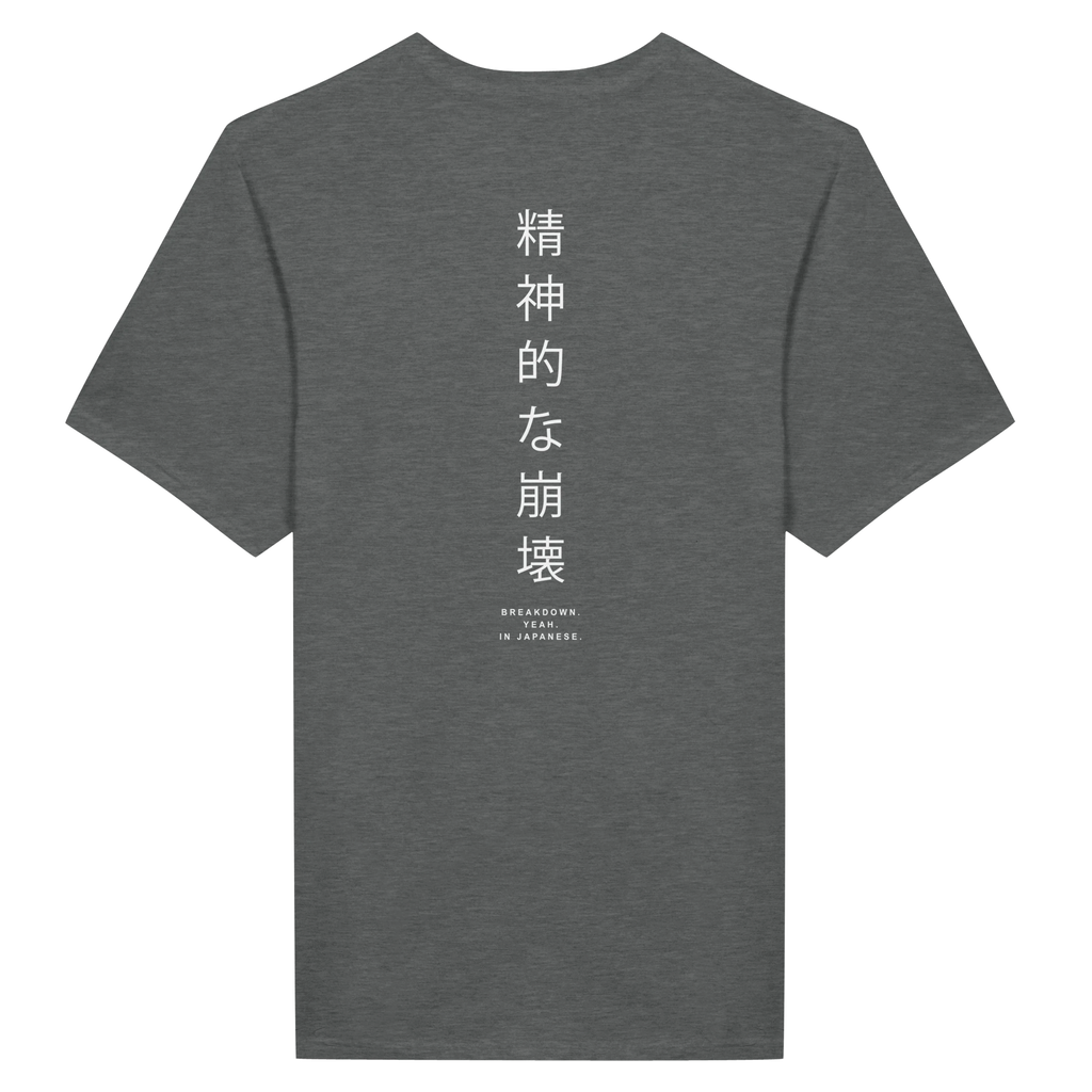 8261595b-c90f-44ff-b77e-370cd73f408b