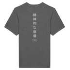 8261595b-c90f-44ff-b77e-370cd73f408b