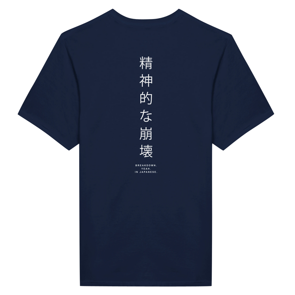 89820b62-8706-4412-9f93-27b3ec41456c