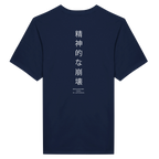 89820b62-8706-4412-9f93-27b3ec41456c