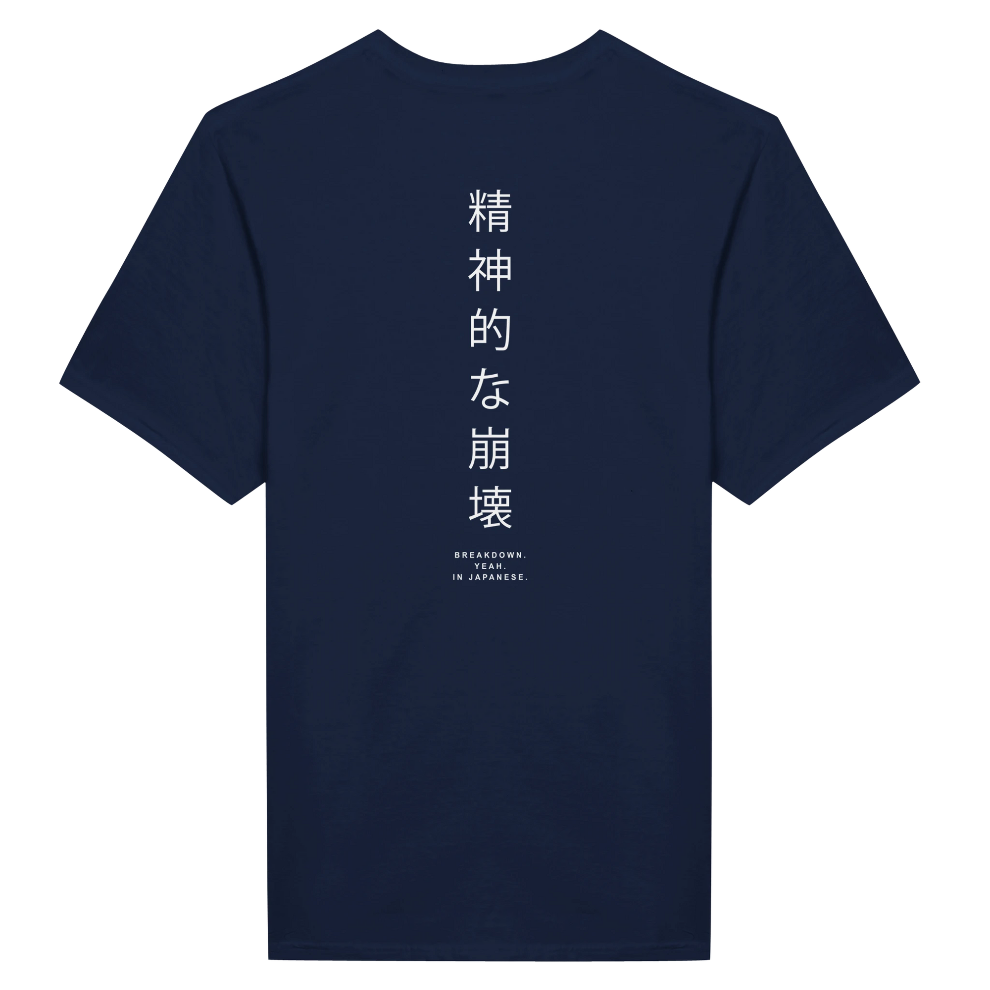 89820b62-8706-4412-9f93-27b3ec41456c