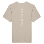 97e2c93f-c23d-4021-9a01-c30d6a022eff