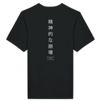 98fdffed-deb0-4399-a5b7-91bcdeac7886