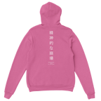 9ed51b3a-e0da-4d11-b95d-2ab690e5ddd9