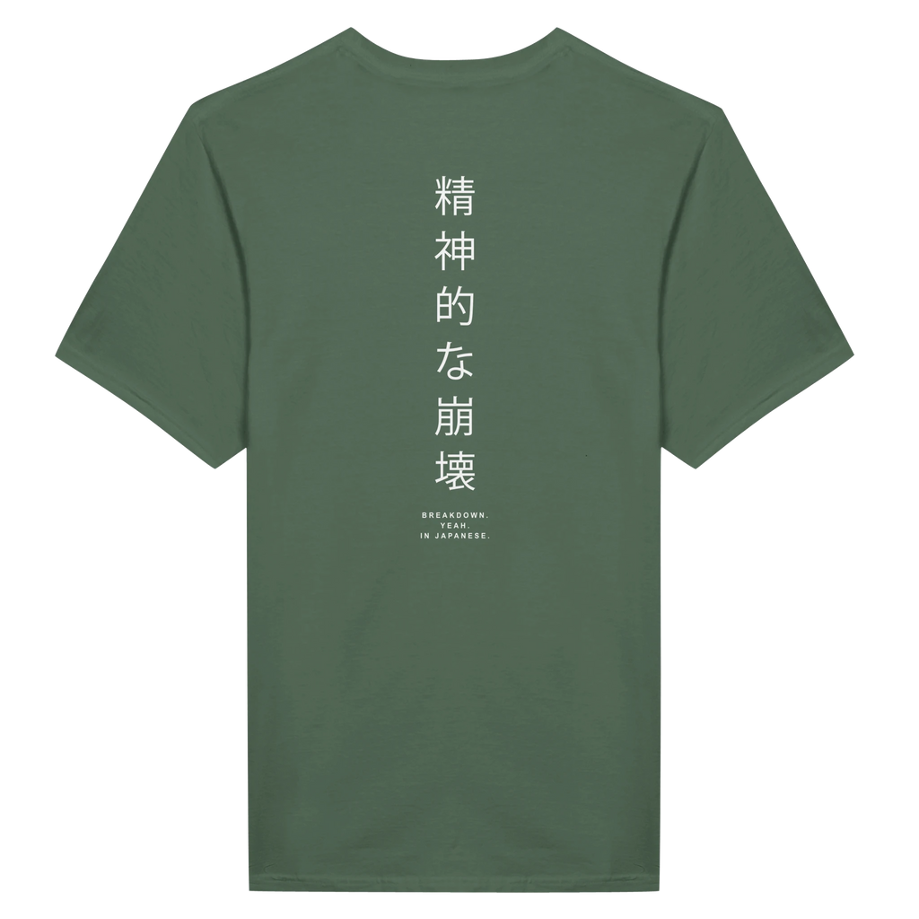 b7c07b7b-8985-452a-a156-14d99fceebfe