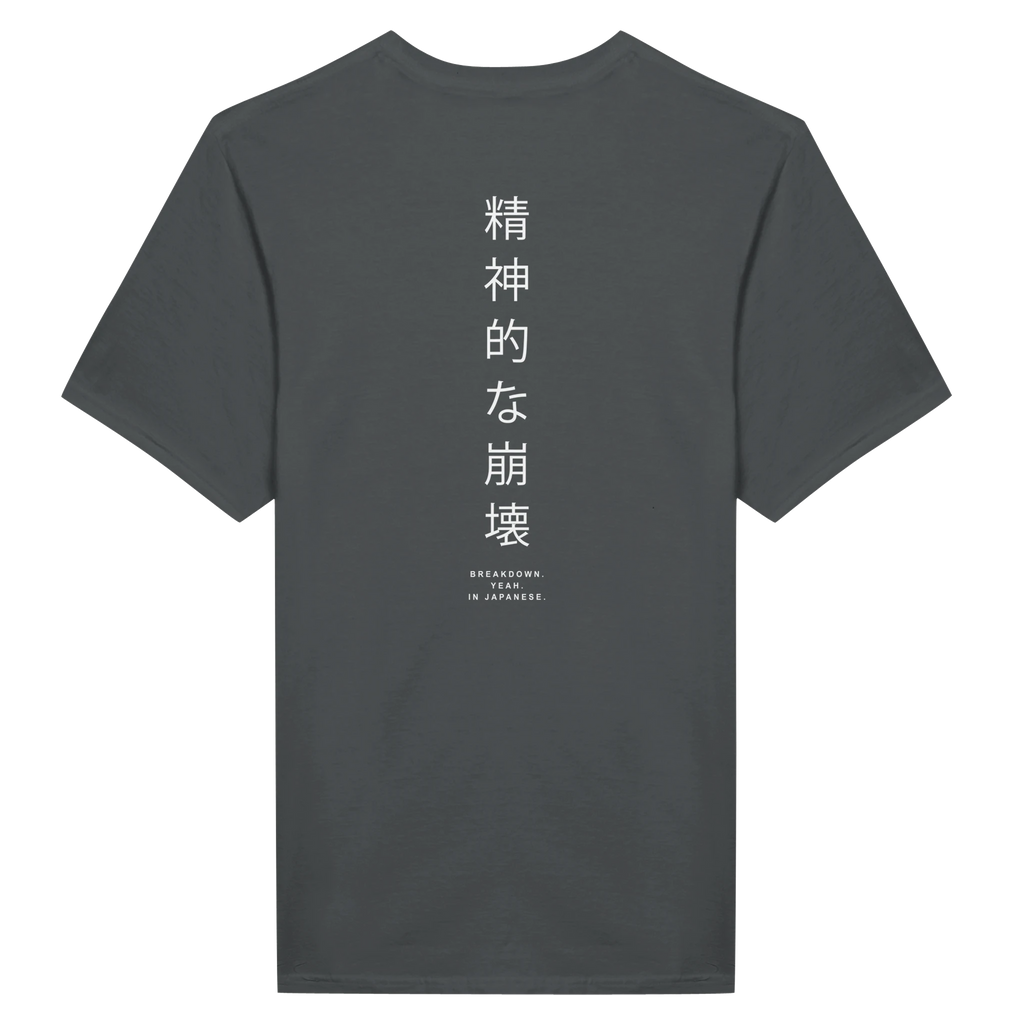 b8295b75-7a72-4815-b05c-012ff23eab54