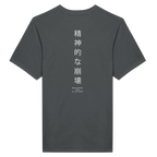 b8295b75-7a72-4815-b05c-012ff23eab54