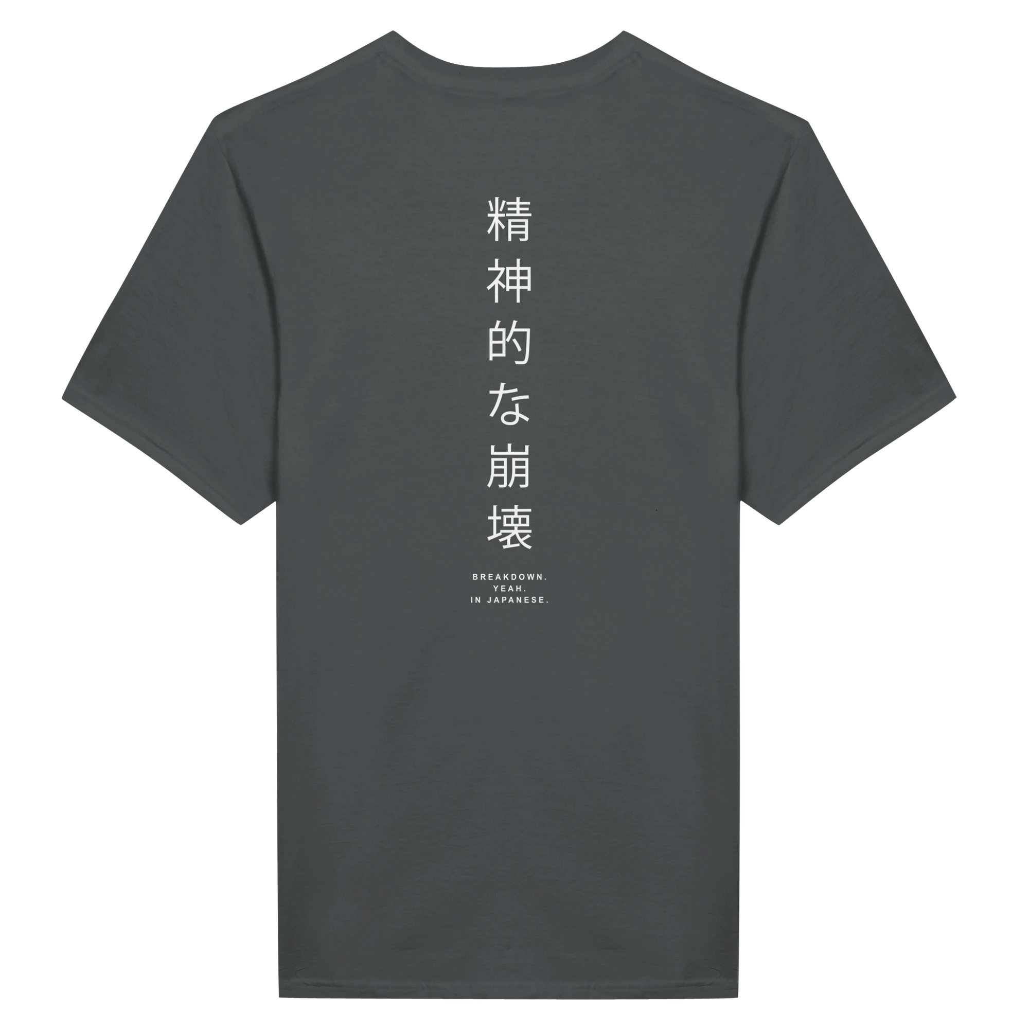 b8295b75-7a72-4815-b05c-012ff23eab54