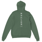 e42e41fd-e87f-4646-b935-929797d1ae0a