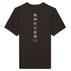 fcde1820-c2a5-4191-8024-96e8e2c86126